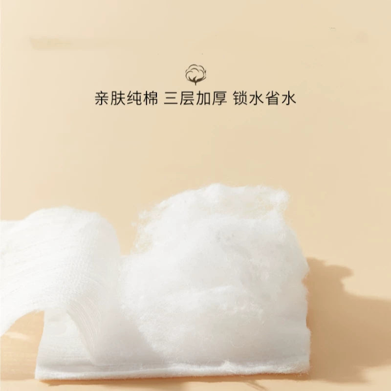 Damah黑魔法纯棉化妆棉 180片