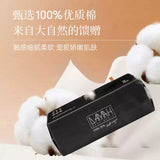 Damah Dark Magic 100% Cotton Towel 72pcs