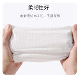 Damah黑魔法一次性压缩洗脸毛巾 20粒