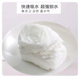 Damah黑魔法一次性压缩洗脸毛巾 20粒