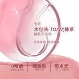 Haggard  Emo Monster Liquid Makeup Blush #04 Contract
