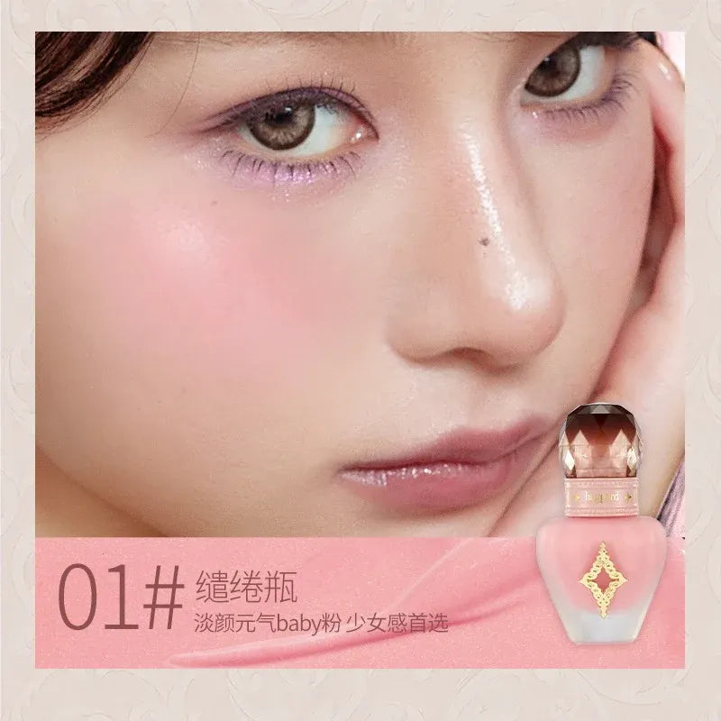 Haggard黑烬伊莫怪兽系列液体腮红#01缱绻瓶