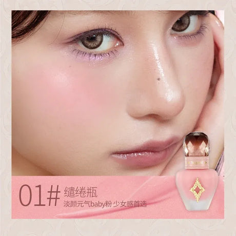 Haggard黑烬伊莫怪兽系列液体腮红#01缱绻瓶