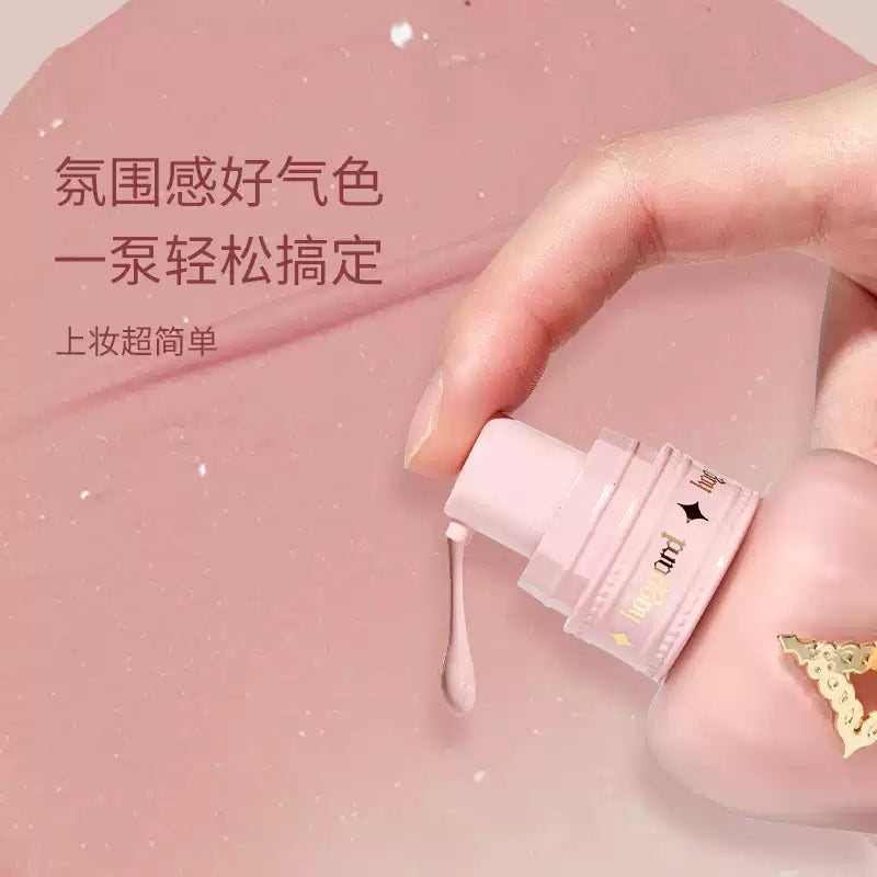 Haggard EMO Monster Series Liquid Blush #05 Light Pink