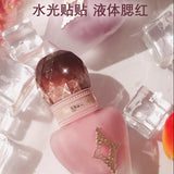 Haggard黑烬伊莫怪兽系列液体腮红#03无情瓶