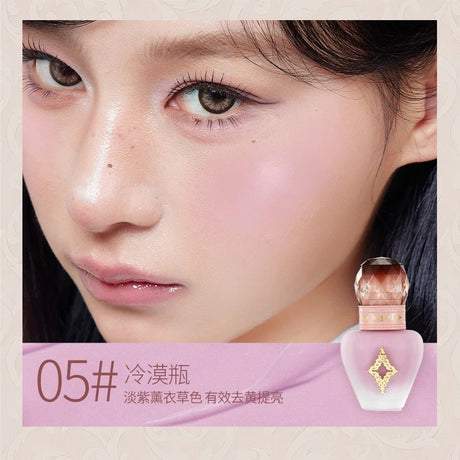 Haggard黑烬伊莫怪兽系列液体腮红#05冷漠瓶