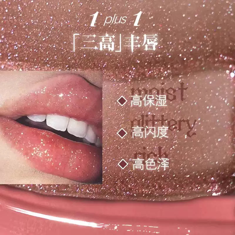 Haggard黑烬伊莫怪兽双头琉璃唇釉#12柠猫