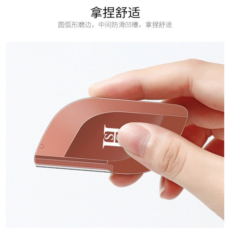 Hss Mini Eyebrow Trimmer Coffee Brown