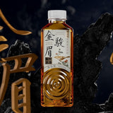 Cha Xiao Kai Golden Brow Tea Drink 500ml