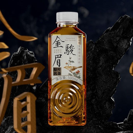 Cha Xiao Kai Golden Brow Tea Drink 500ml