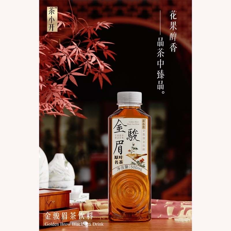 Cha Xiao Kai Golden Brow Tea Drink 500ml