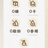Cha Xiao Kai Golden Brow Tea Drink 500ml