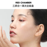 Red Chamber Tri-Color Multi-Purpose Highlighter Summer Snow Song