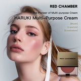 Red Chamber Multi-purpose Cream Cheek Blush #JianChun