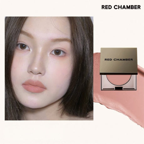 Red Chamber Multi-purpose Cream Cheek Blush #JianChun