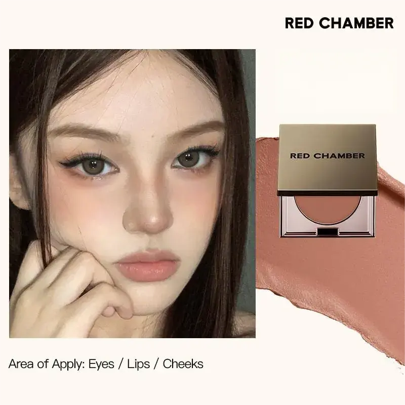 Red Chamber Multi Purpose Cheek Cream #HuiZhi