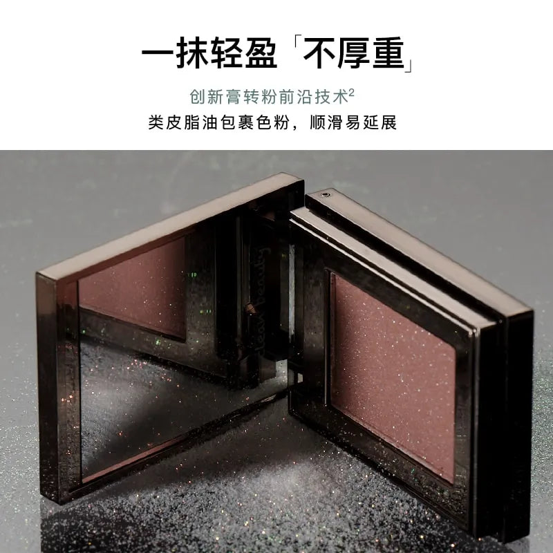 Red Chamber Multi-Purpose Cream Powder #CP301 YinGeng