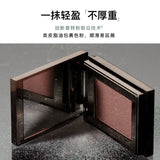 Red Chamber Multi-Purpose Cream Powder #CP301 YinGeng