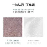 Red Chamber Multi-Purpose Cream Powder #CP301 YinGeng