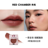 Red Chamber Crystal Limited Multi-Purpose Cream #Reddish Brown