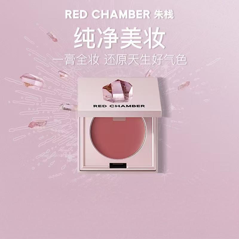 Red-Chamber朱栈水晶限定多用膏#初温