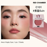 Red Chamber Crystal Limited Multi-Purpose Cream #Nude Orange