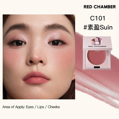 Red Chamber Crystal Limited Multi-Purpose Cream #Nude Orange