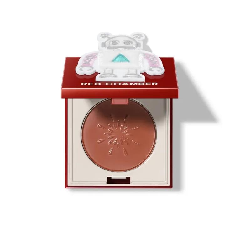 Red Chamber Multi Purpose Cream Christmas Limited #QiMing