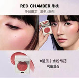 Red Chamber Whitenin Multi-Purpose Cream #ShiLe