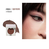 Red Chamber Whitenin Multi-Purpose Cream #ShiCong
