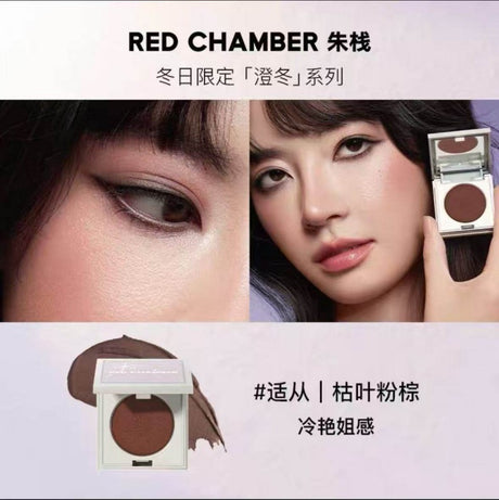 Red Chamber Whitenin Multi-Purpose Cream #ShiCong