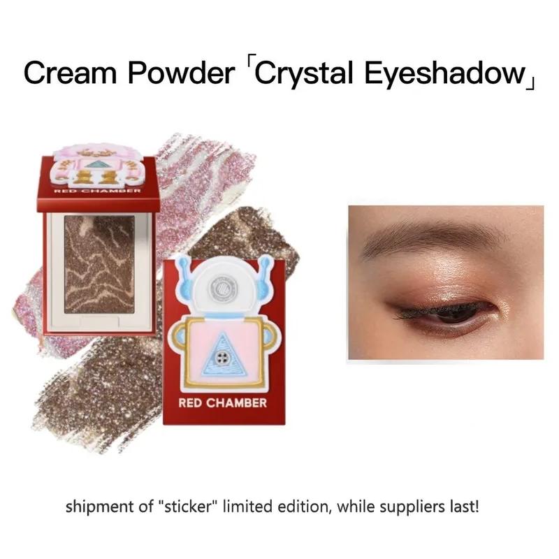 Red Chamber Multi-Purpose Powder Christmas Limited #KongYao
