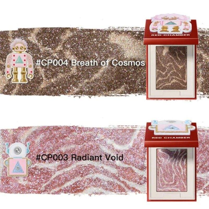 Red Chamber Multi-Purpose Powder #Cosmic Breath 2g