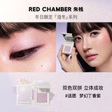 Red Chamber朱栈澄冬限定双色多用粉#适愿