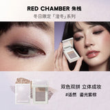 Red Chamber Multi-Purpose Cream Powder #ShiRan
