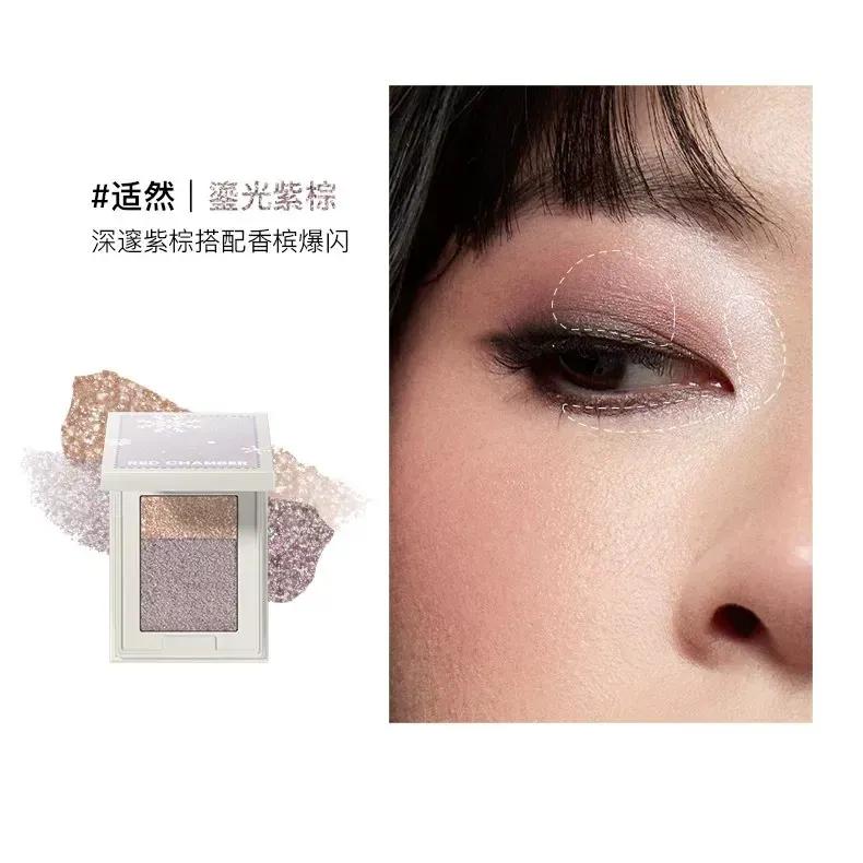 Red Chamber Multi-Purpose Cream Powder #ShiRan