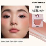 Red Chamber Multi-Purpose Cream #Jayin