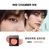 Red Chamber朱栈春树新相多用膏#RC200蜜光