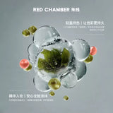 Red Chamber朱栈春树系列新相多用膏#SC300絮柔