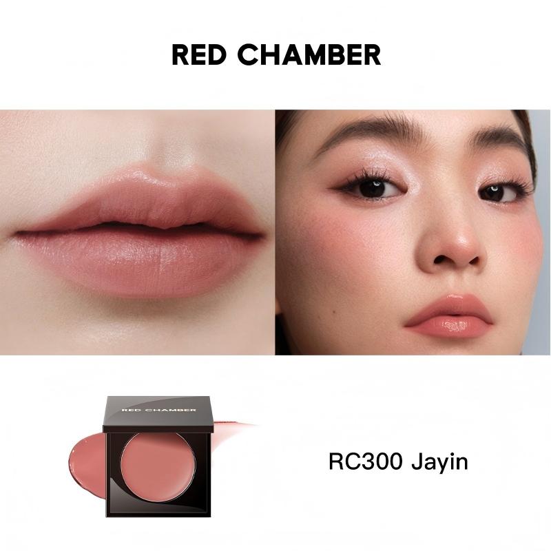 Red Chamber Haruki Multi-Purpose Radiant Cream #RC300 Jayin