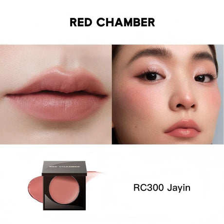 Red Chamber Haruki Multi-Purpose Radiant Cream #RC300 Jayin