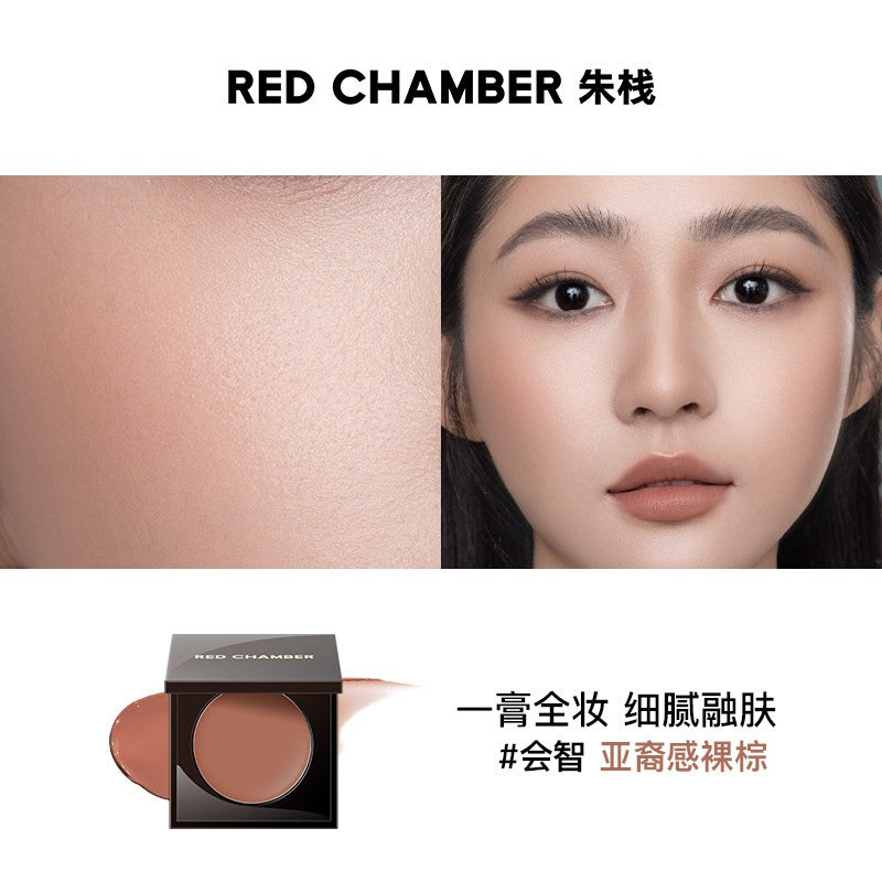 Red Chamber Multi-Purpose Radiant Cream #RC000 Wizel