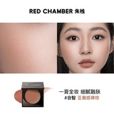 Red Chamber Multi-Purpose Radiant Cream #RC000 Wizel