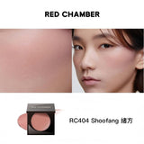 Red Chamber Haruki Multi-Purpose Radiant Cream #RC404 Shoofang