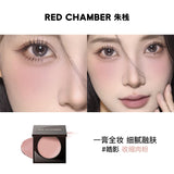 Red Chamber Haruki Multi-Purpose Radiant Cream #Haelyn RC309