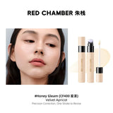 Red Chamber朱栈回春修颜笔遮瑕液#星漾-鹅绒杏