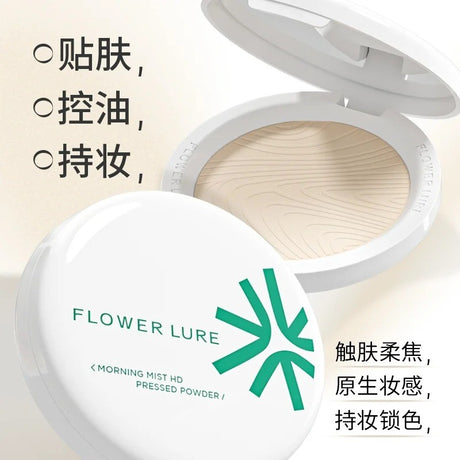 Flower Lure花间颂晨雾高清粉饼定妆控油#N01柔肤色 7.2g