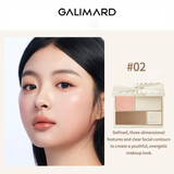 Galimard嘉利玛双生修容一体综合盘#02皮相盘 16g