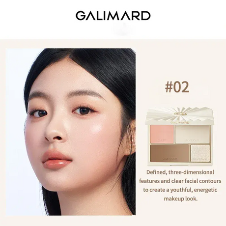 Galimard嘉利玛双生修容一体综合盘#02皮相盘 16g