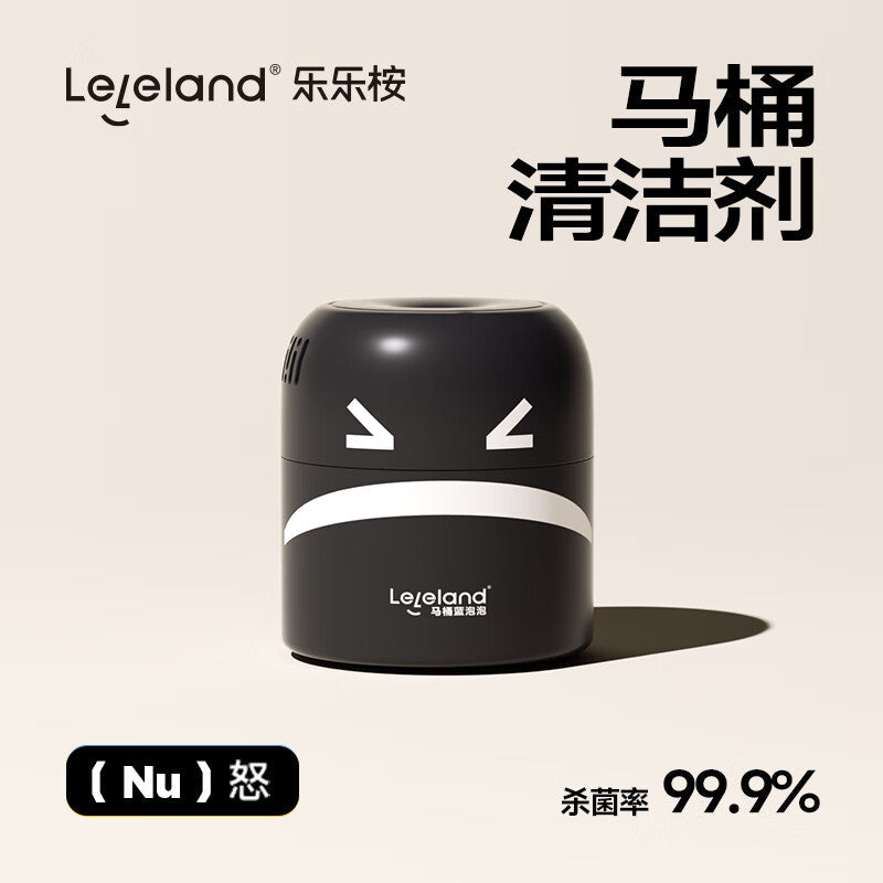 Leleland乐乐按马桶自动清洗剂怒